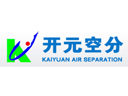 開封開元空分集團